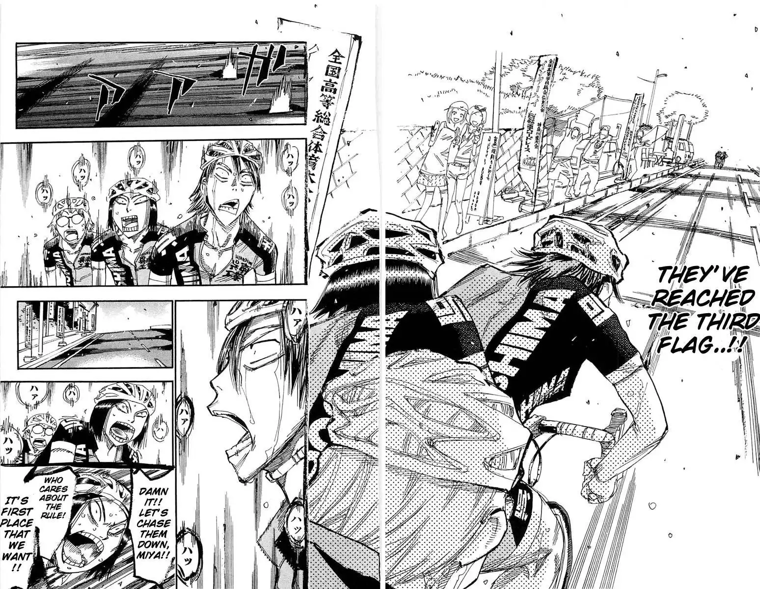 Yowamushi Pedal Chapter 176 9